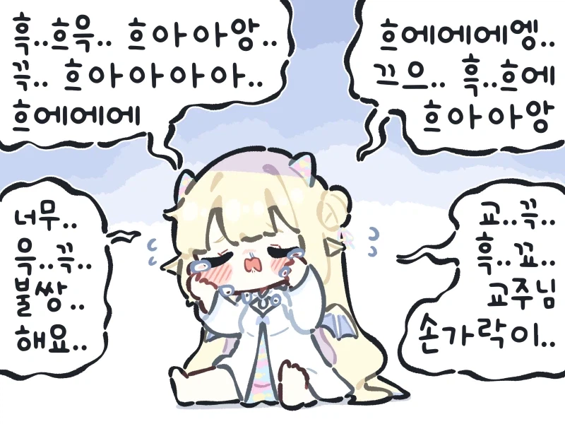 게시글 이미지