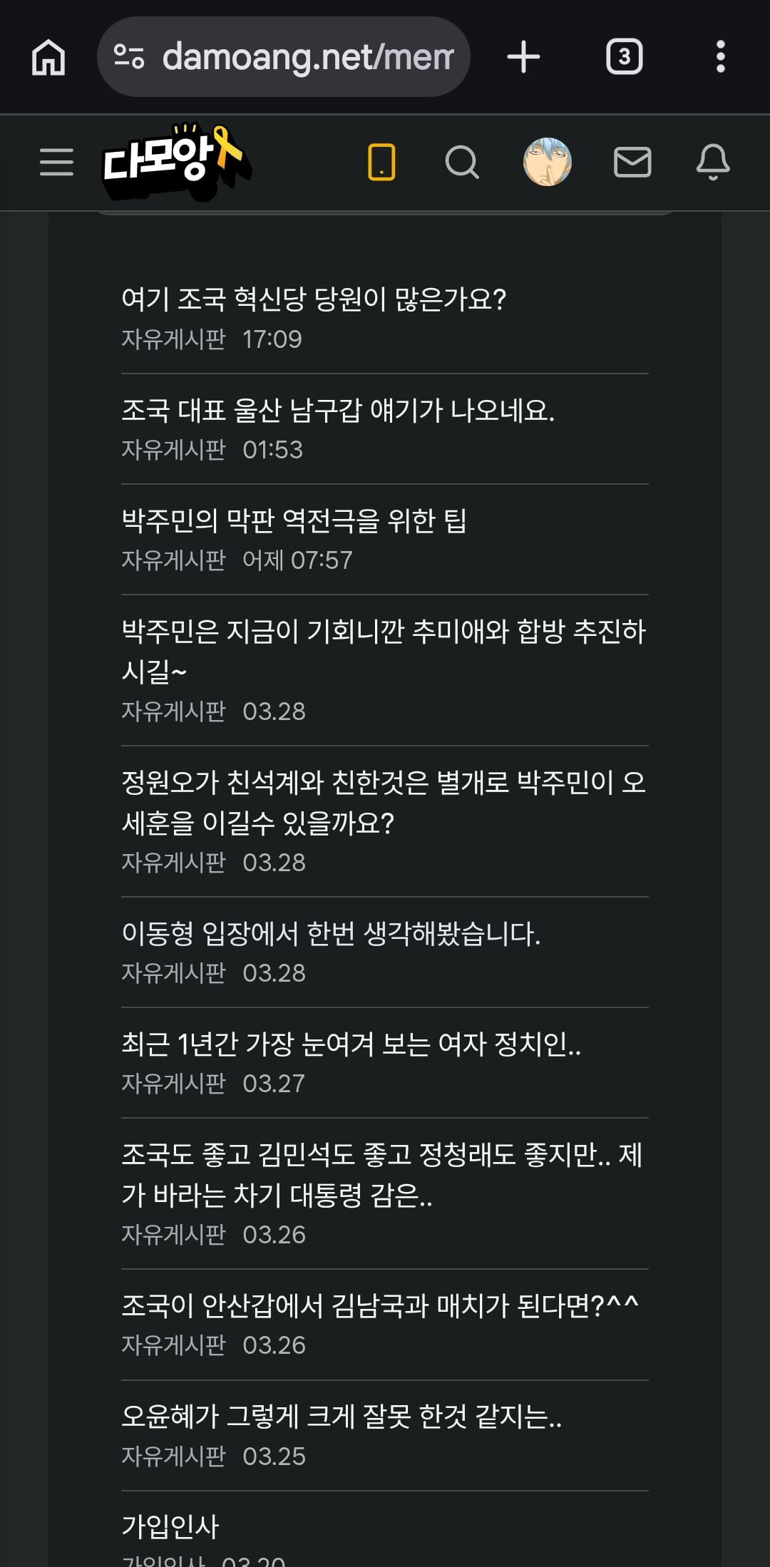 첨부 이미지