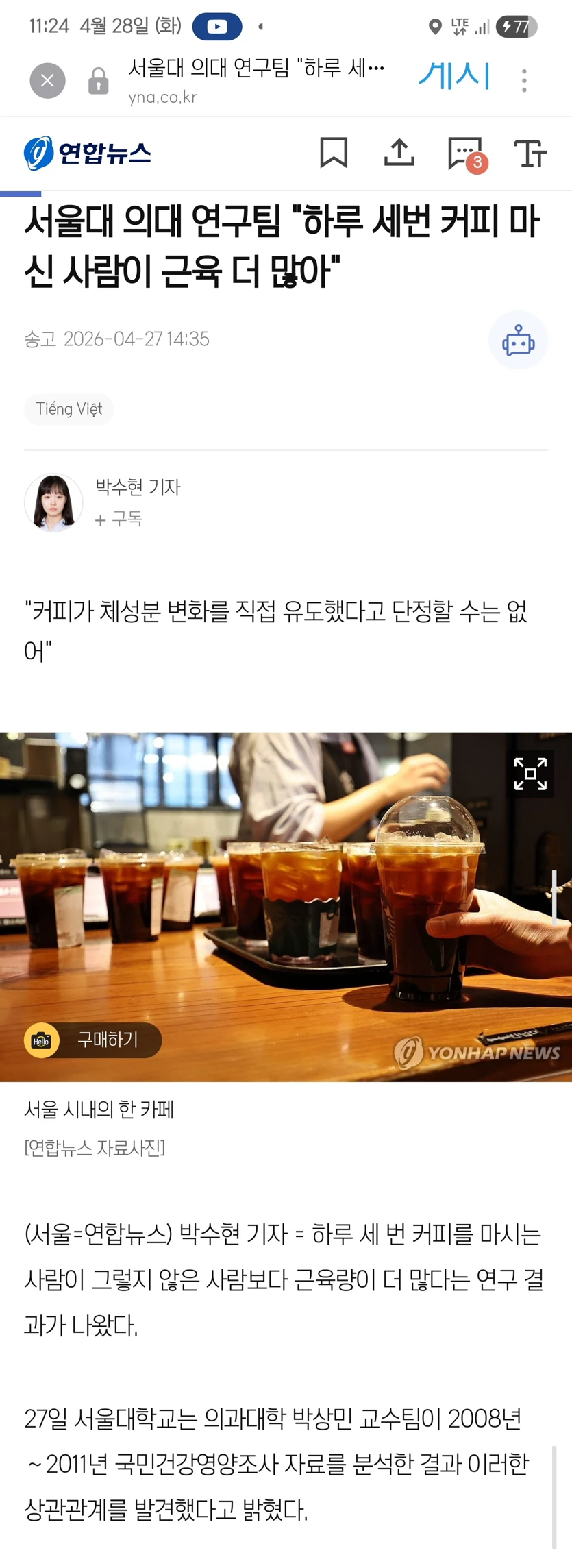게시글 이미지