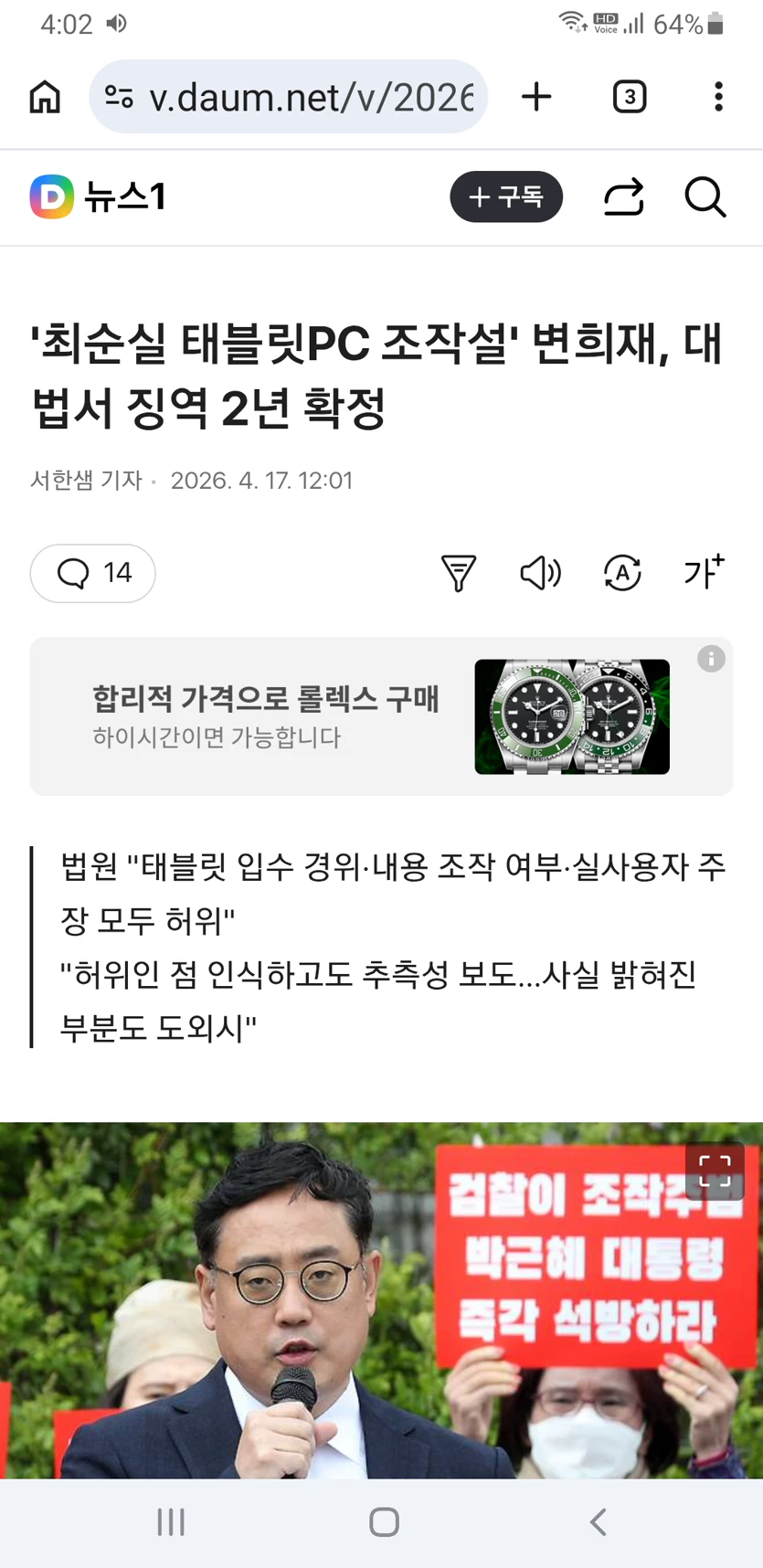 게시글 이미지