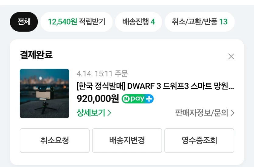 게시글 이미지
