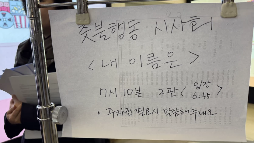게시글 이미지