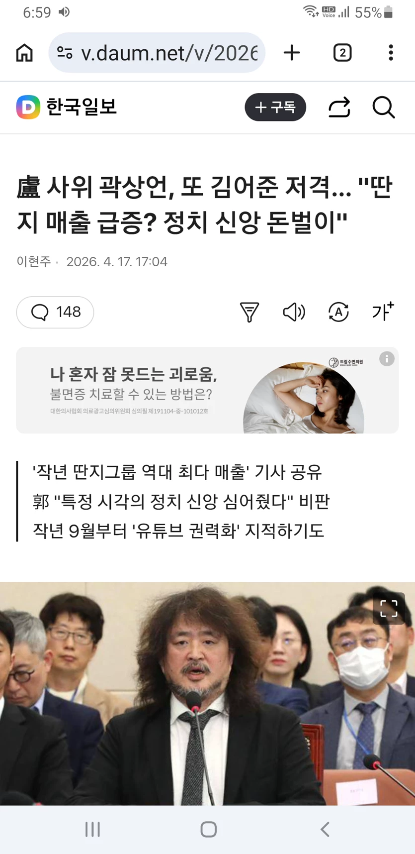 게시글 이미지