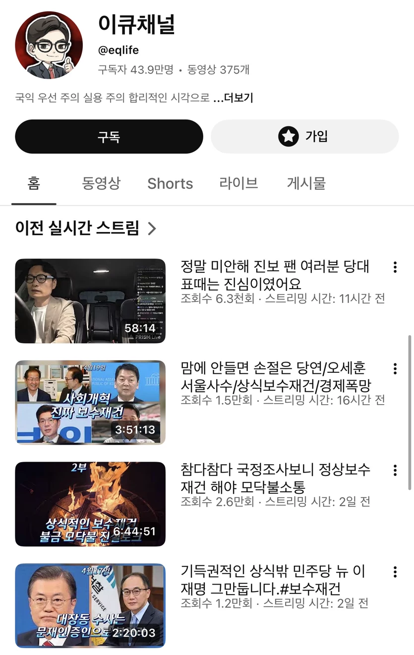 게시글 이미지
