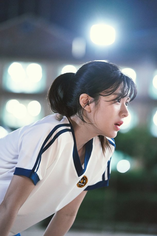 히수