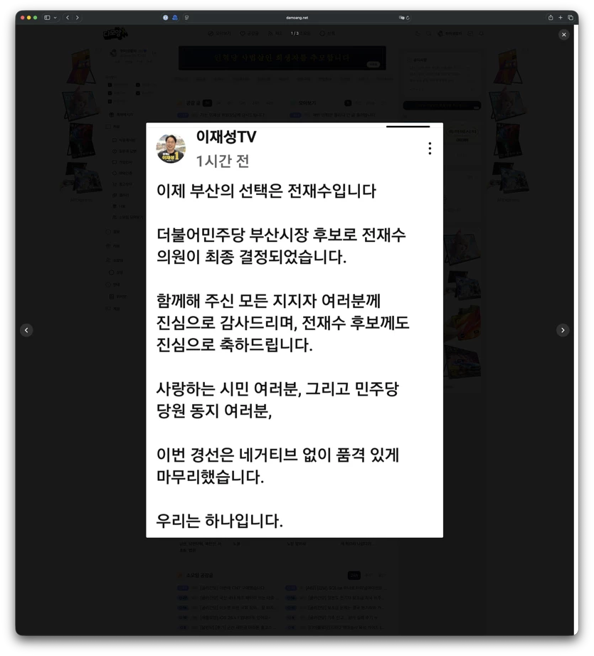 게시글 이미지