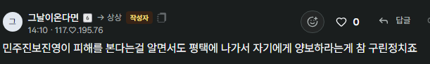 첨부 이미지