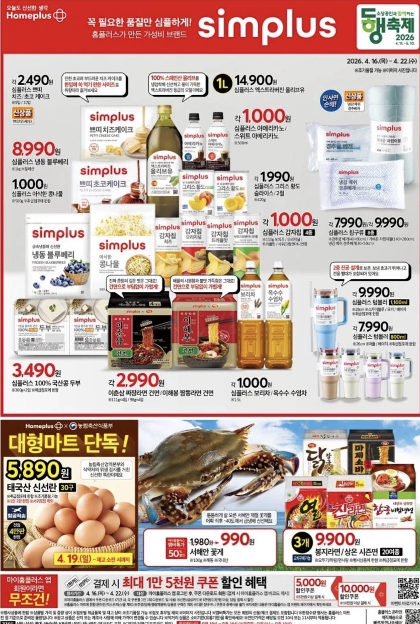 게시글 이미지