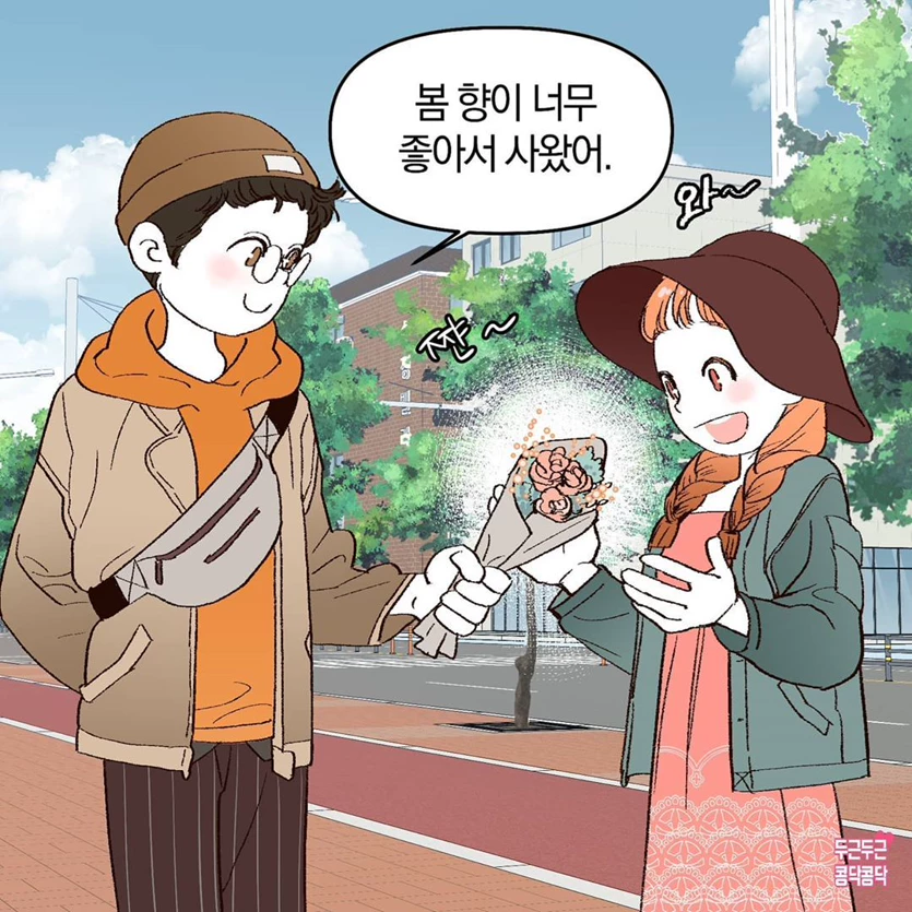게시글 이미지