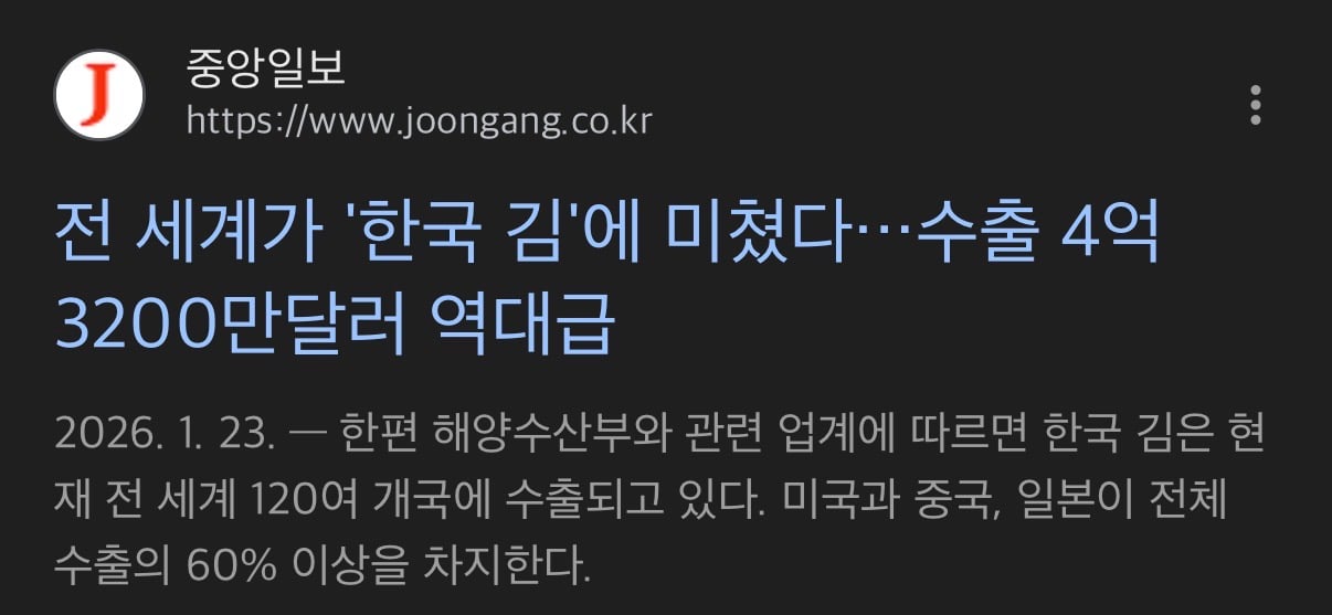 첨부 이미지
