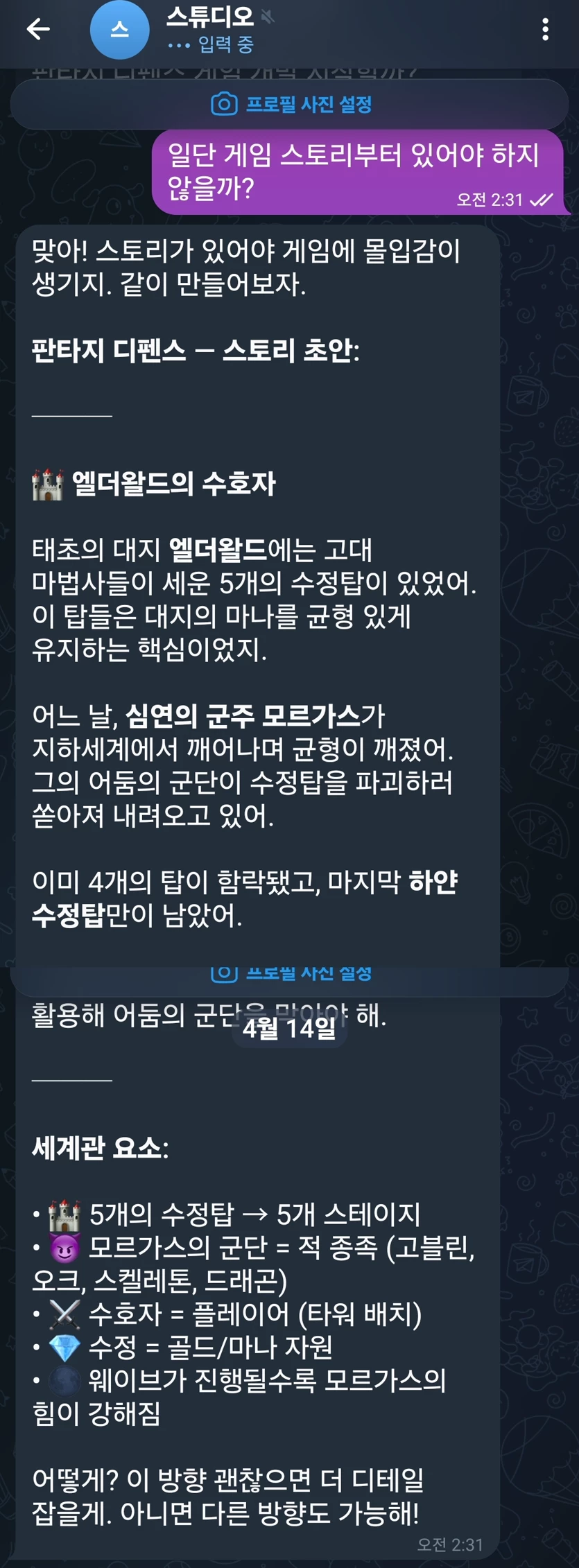 게시글 이미지