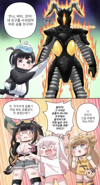 게시글 이미지