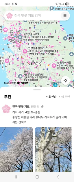 게시글 이미지