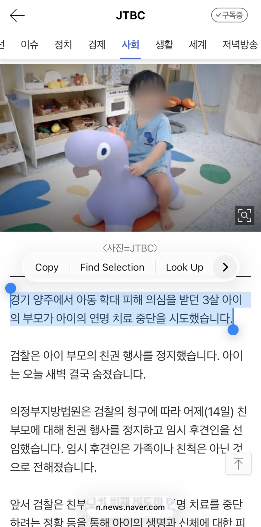 게시글 이미지