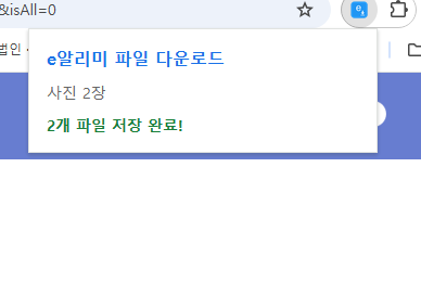 첨부 이미지