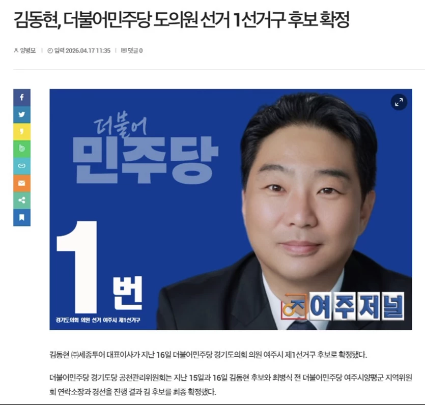 게시글 이미지