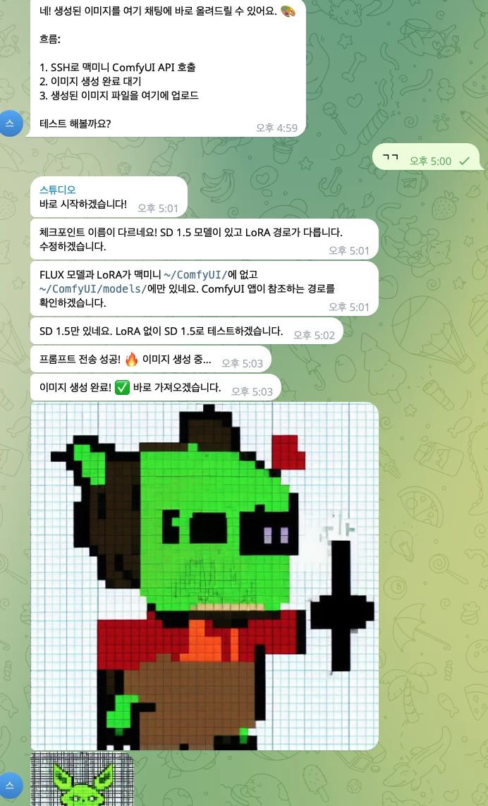 게시글 이미지