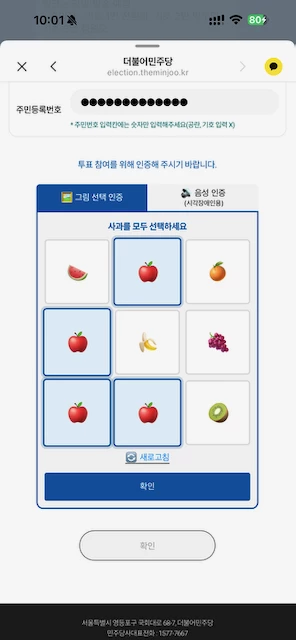 게시글 이미지