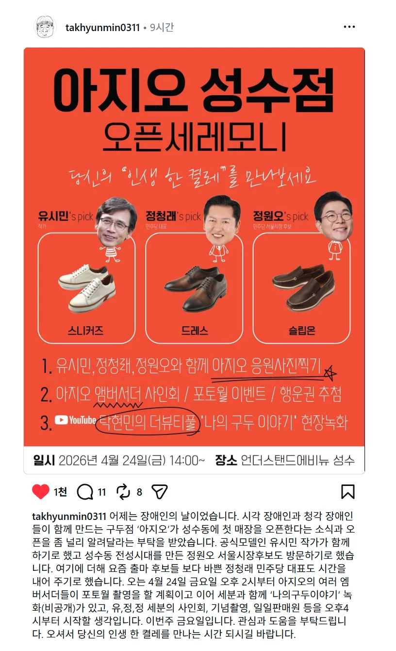 게시글 이미지
