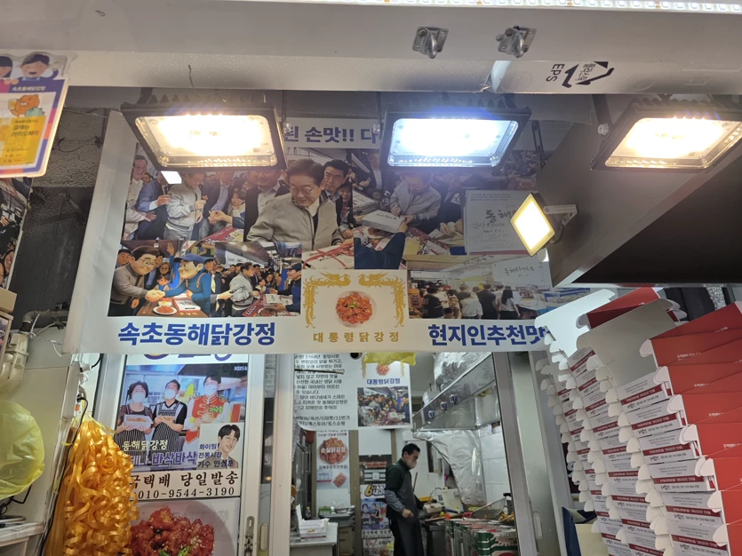 게시글 이미지