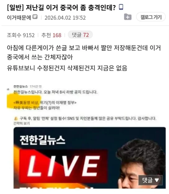 게시글 이미지