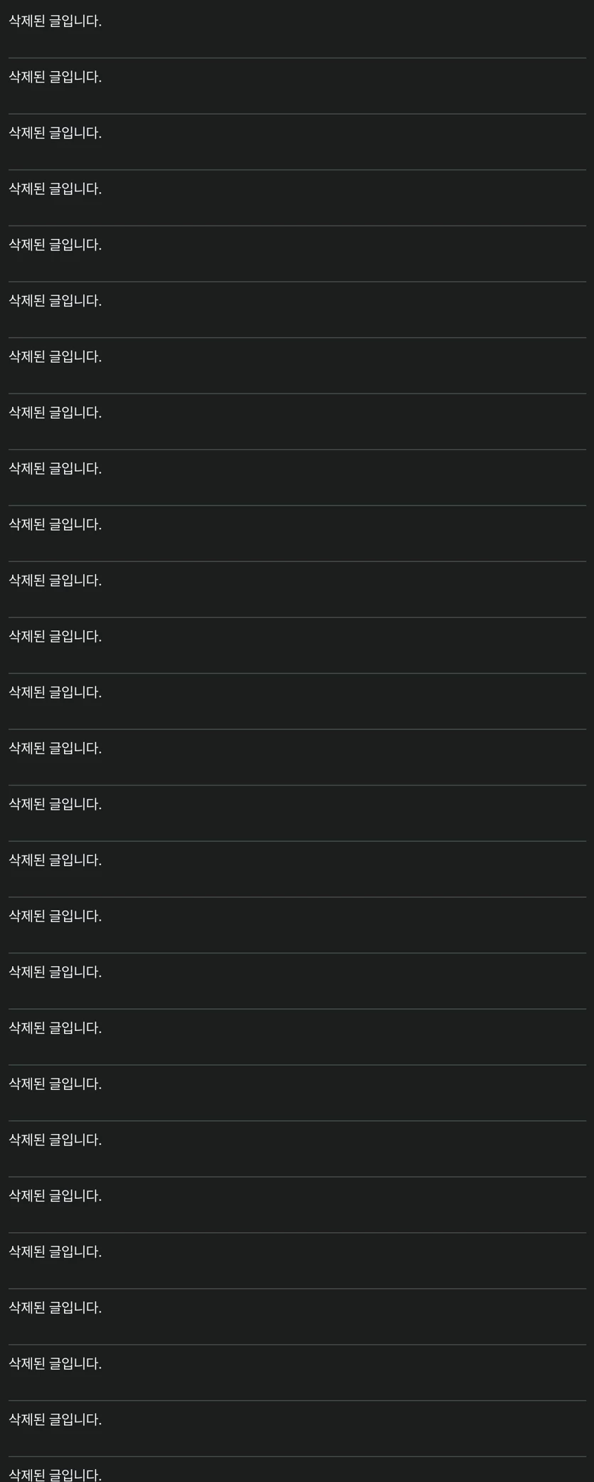 게시글 이미지
