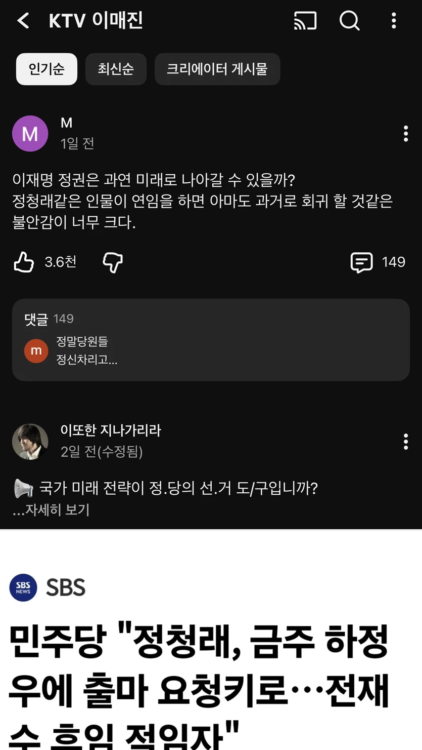 게시글 이미지