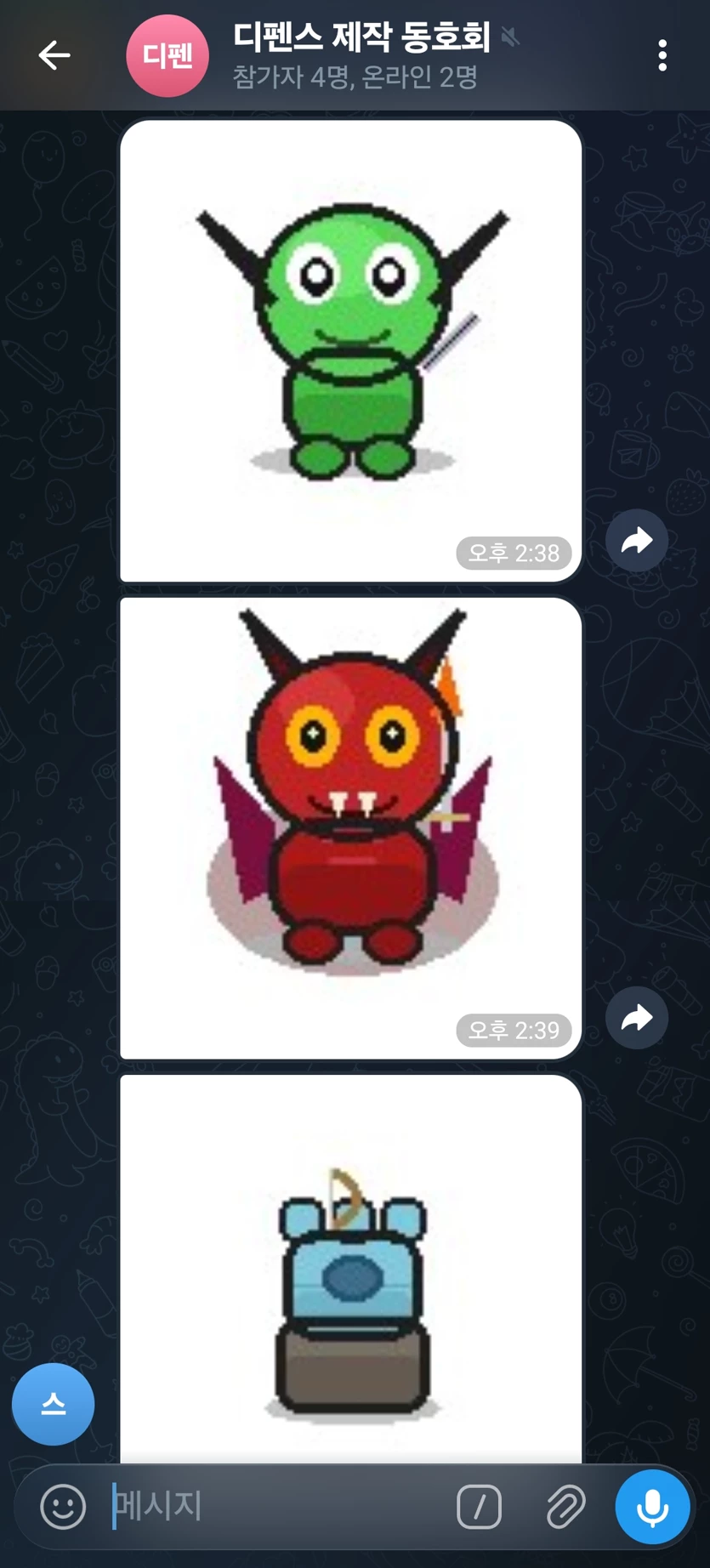 게시글 이미지