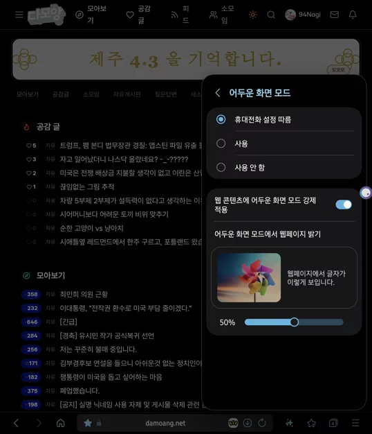 게시글 이미지