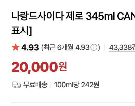 첨부 이미지