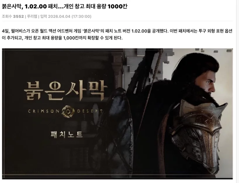 게시글 이미지
