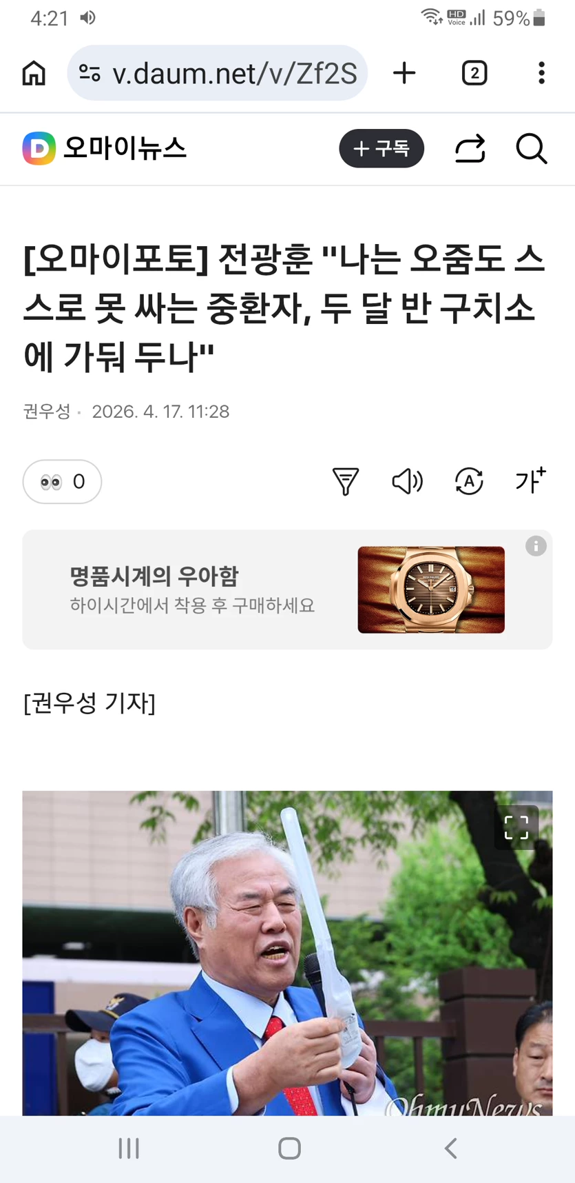 게시글 이미지