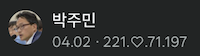첨부 이미지