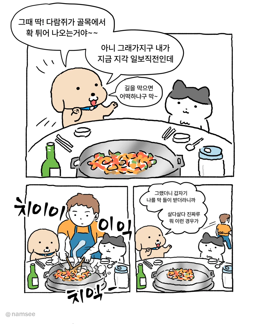 게시글 이미지
