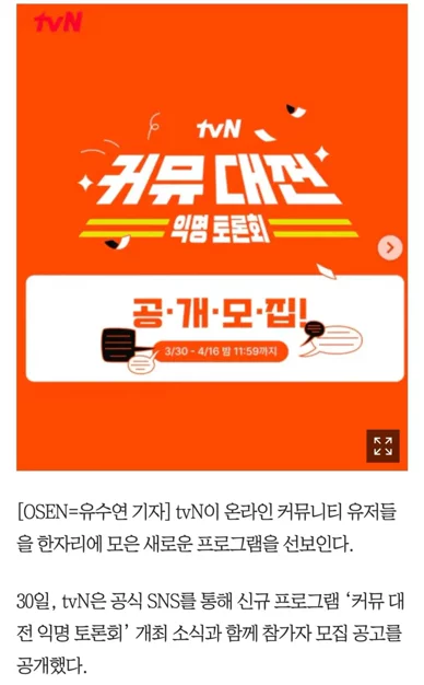 게시글 이미지
