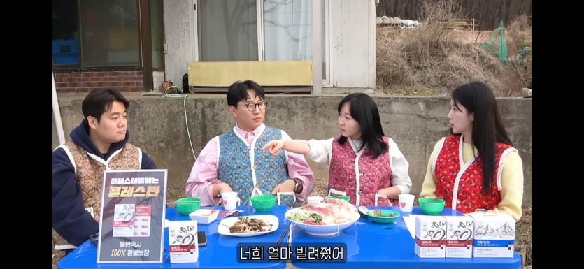 게시글 이미지