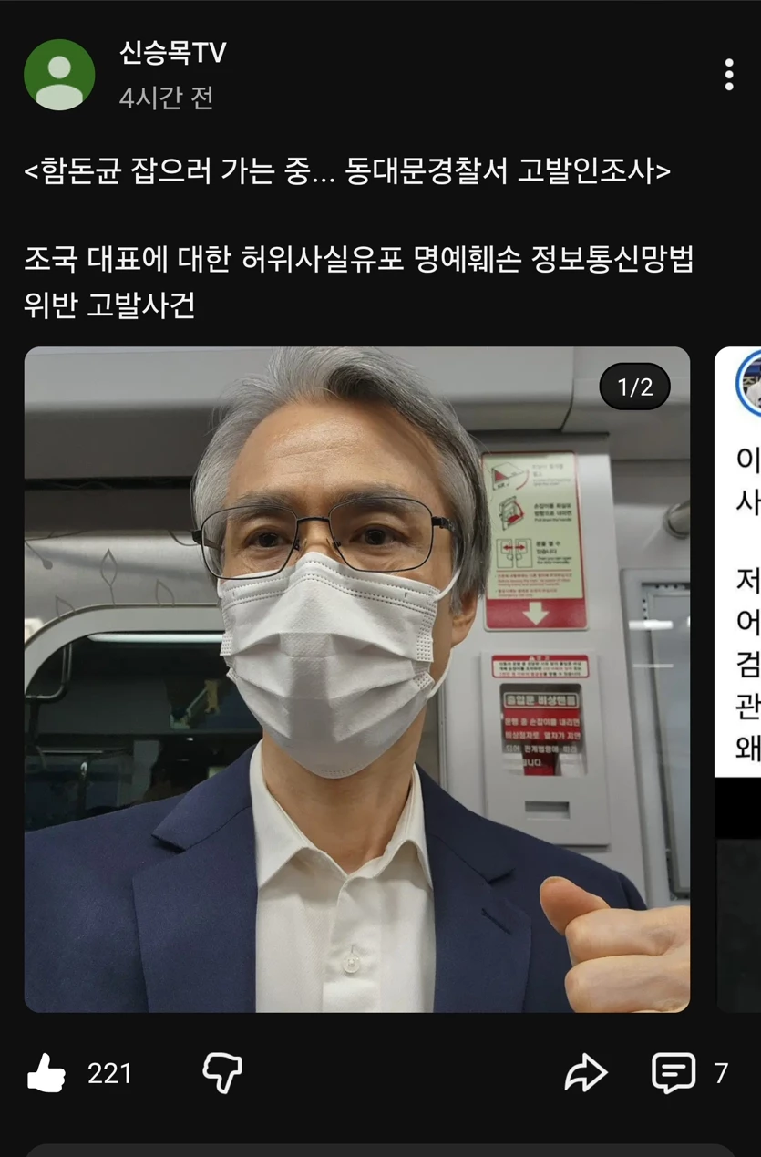 게시글 이미지