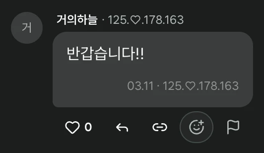 게시글 이미지
