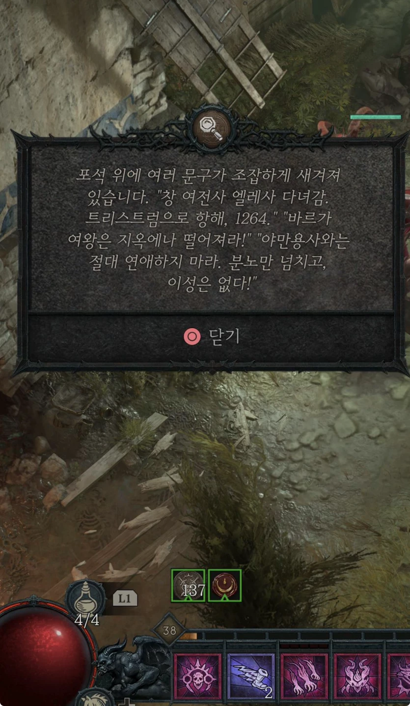 게시글 이미지