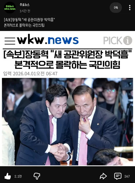 게시글 이미지
