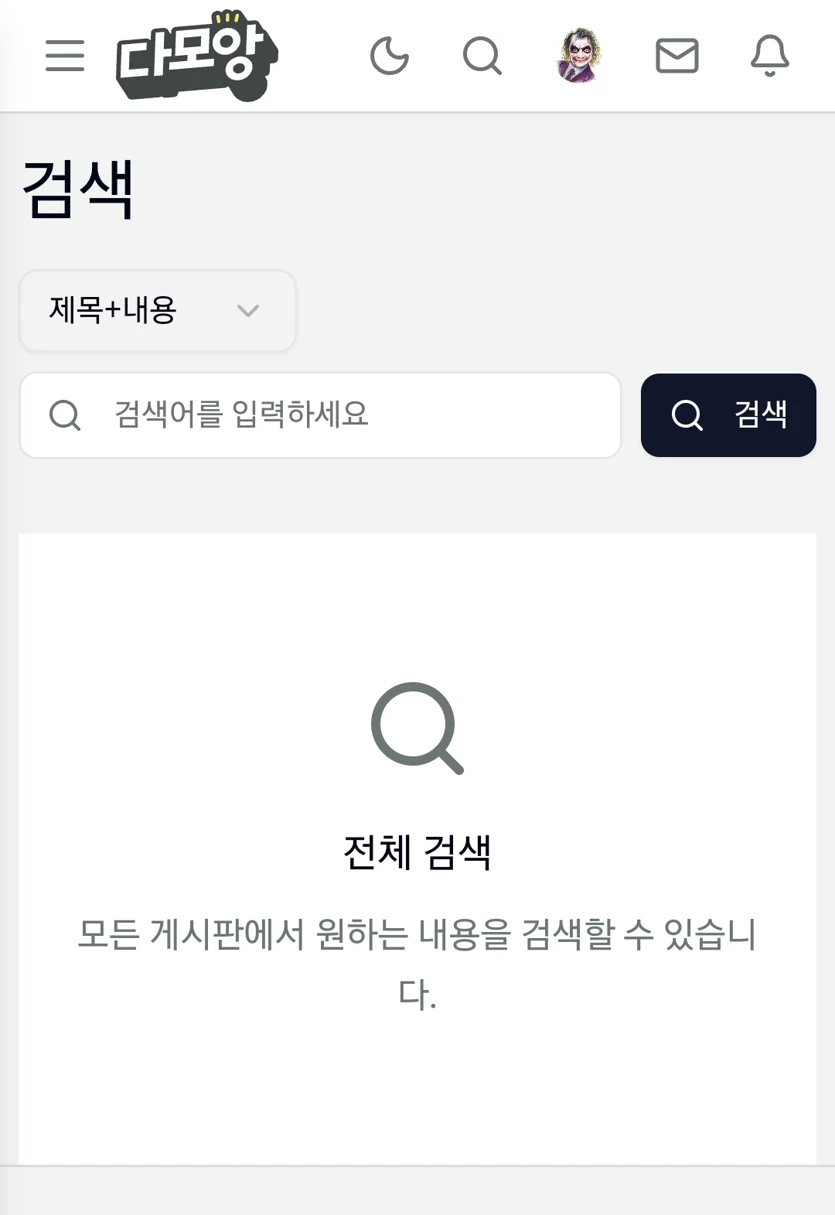 게시글 이미지