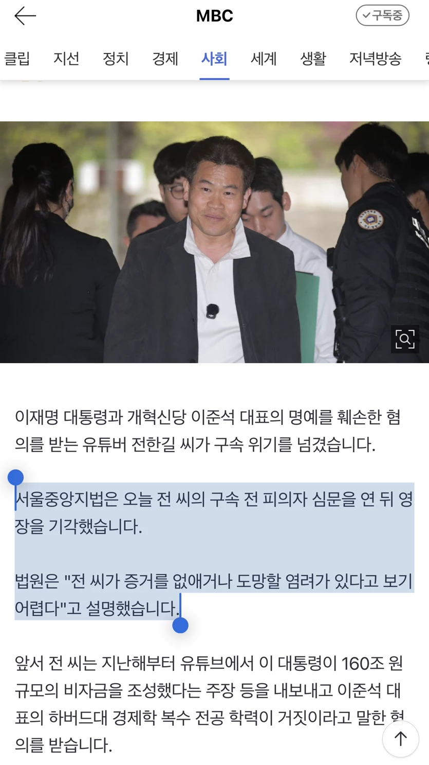 게시글 이미지