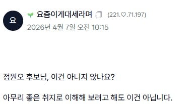 첨부 이미지