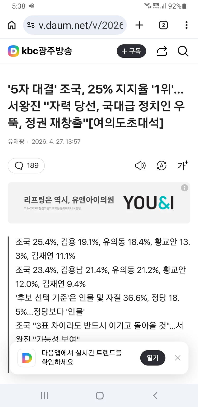 게시글 이미지