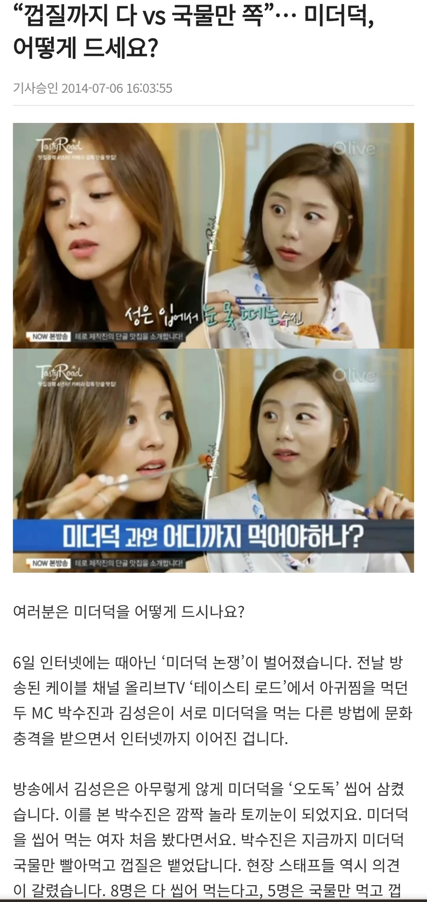게시글 이미지