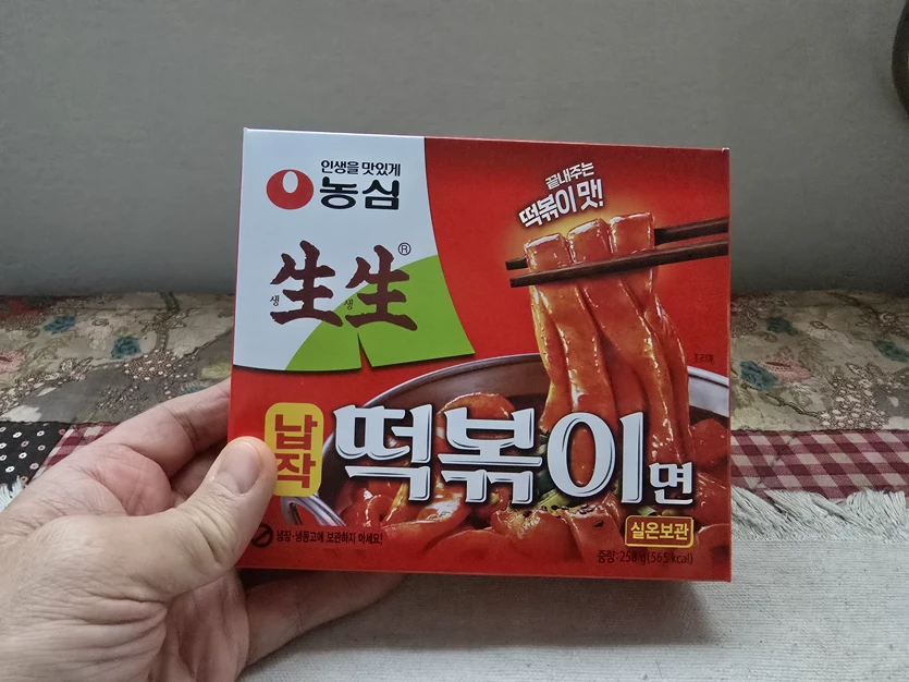 게시글 이미지