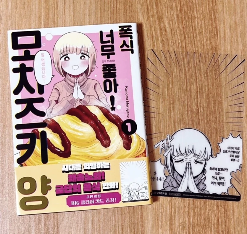 게시글 이미지