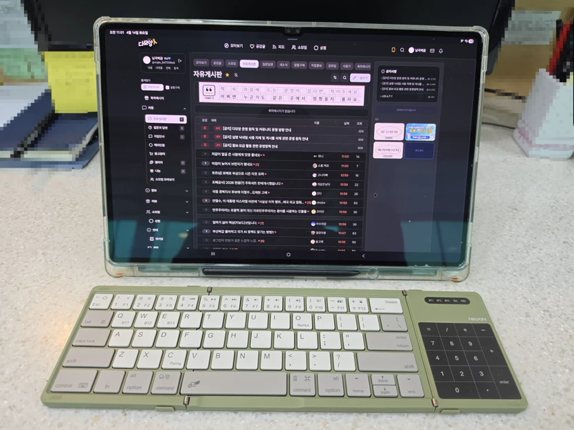 게시글 이미지