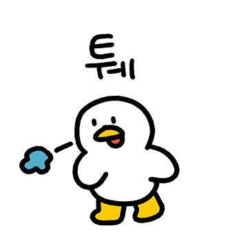 크로롱크로롱