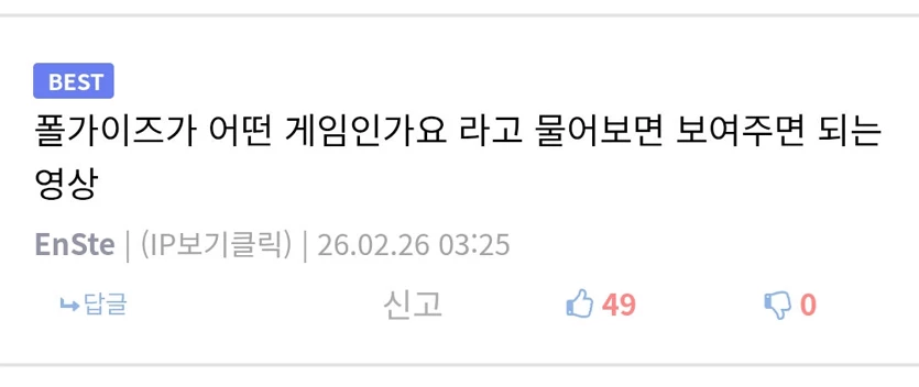 게시글 이미지